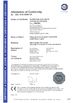CHINA DUALRAYS LIGHTING Co.,LTD. certificaten